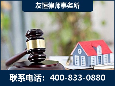 庄河-万保险合同欺诈撤销案