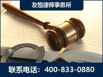 庄河-某著名培训机构诈骗案