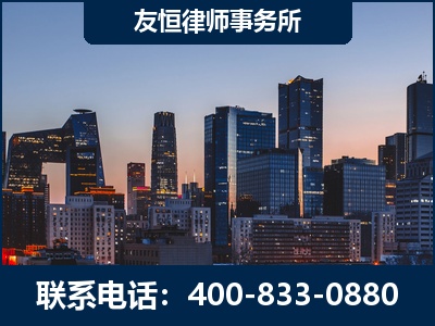 庄河-刑事辩护律师---郑祥律师