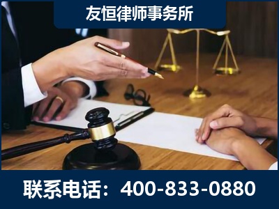 庄河-故意伤害致人死亡案件