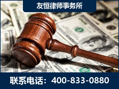 庄河-李某委托型诈骗案