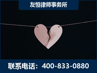 庄河-继承律师----杨凌波律师