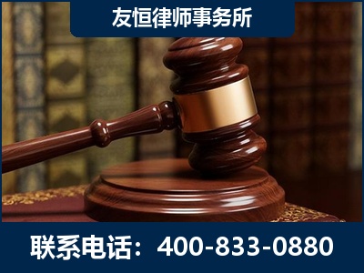 庄河-杨凌波律师