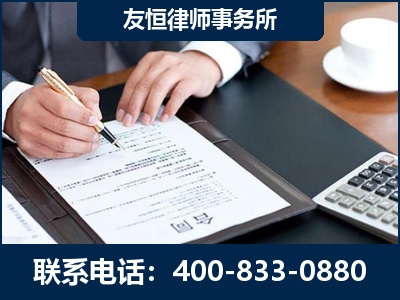 庄河-销售代理合同减损一亿元案