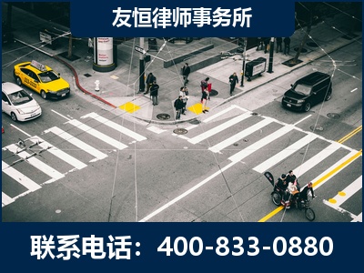 庄河-刑事辩护律师