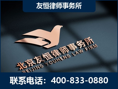 庄河-企业展示图