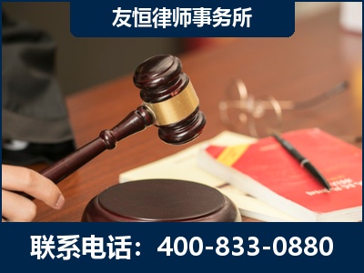 庄河-经济适用房借名买房过户案
